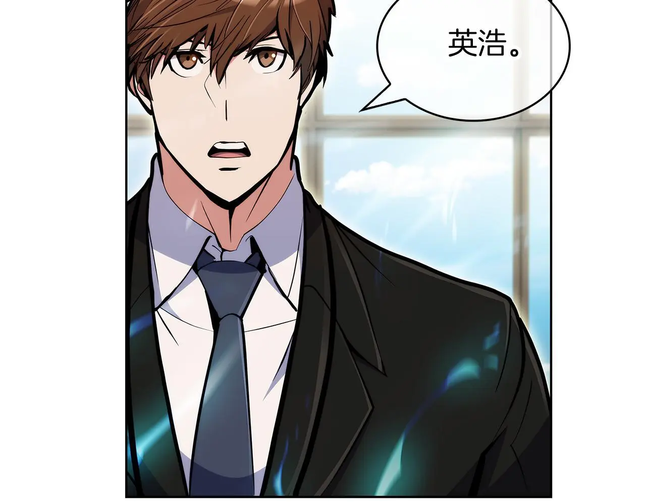第55话 上课189