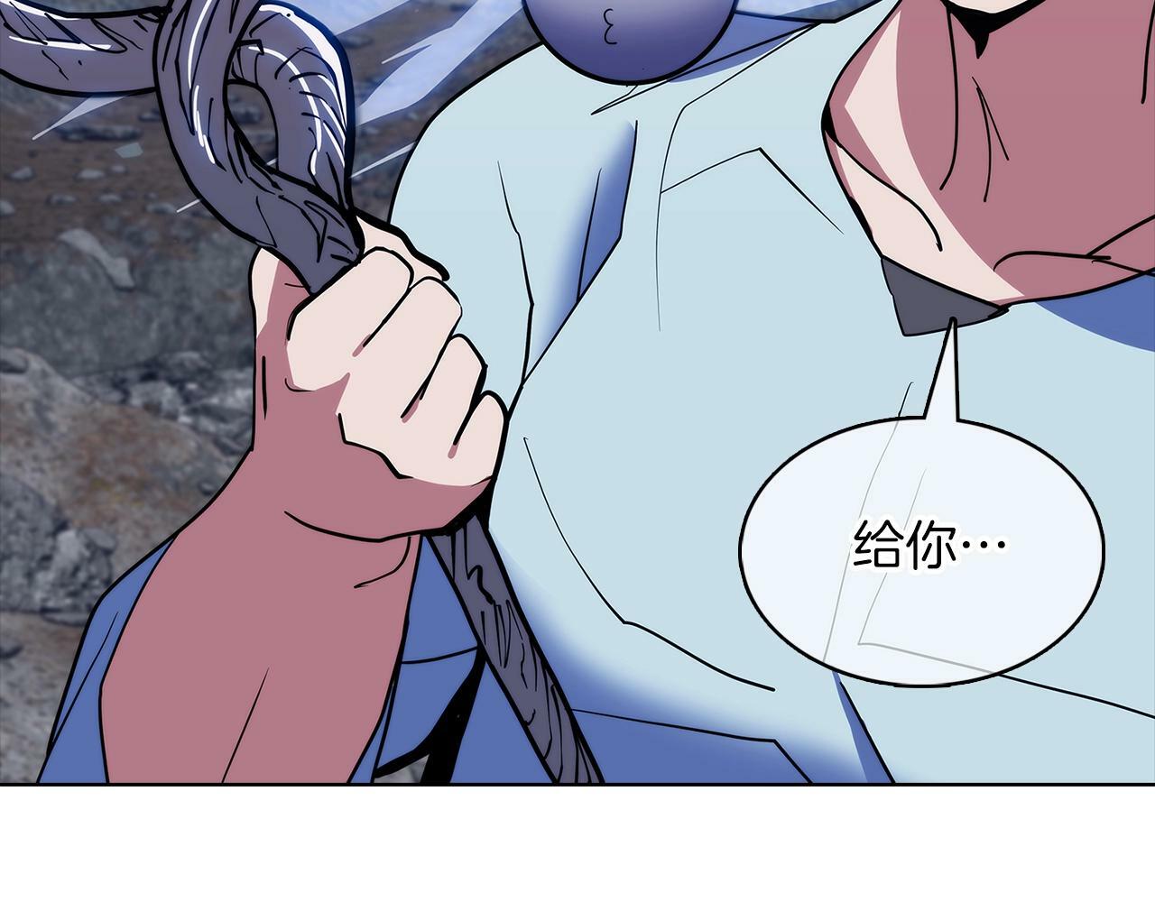 第37话 崩落28