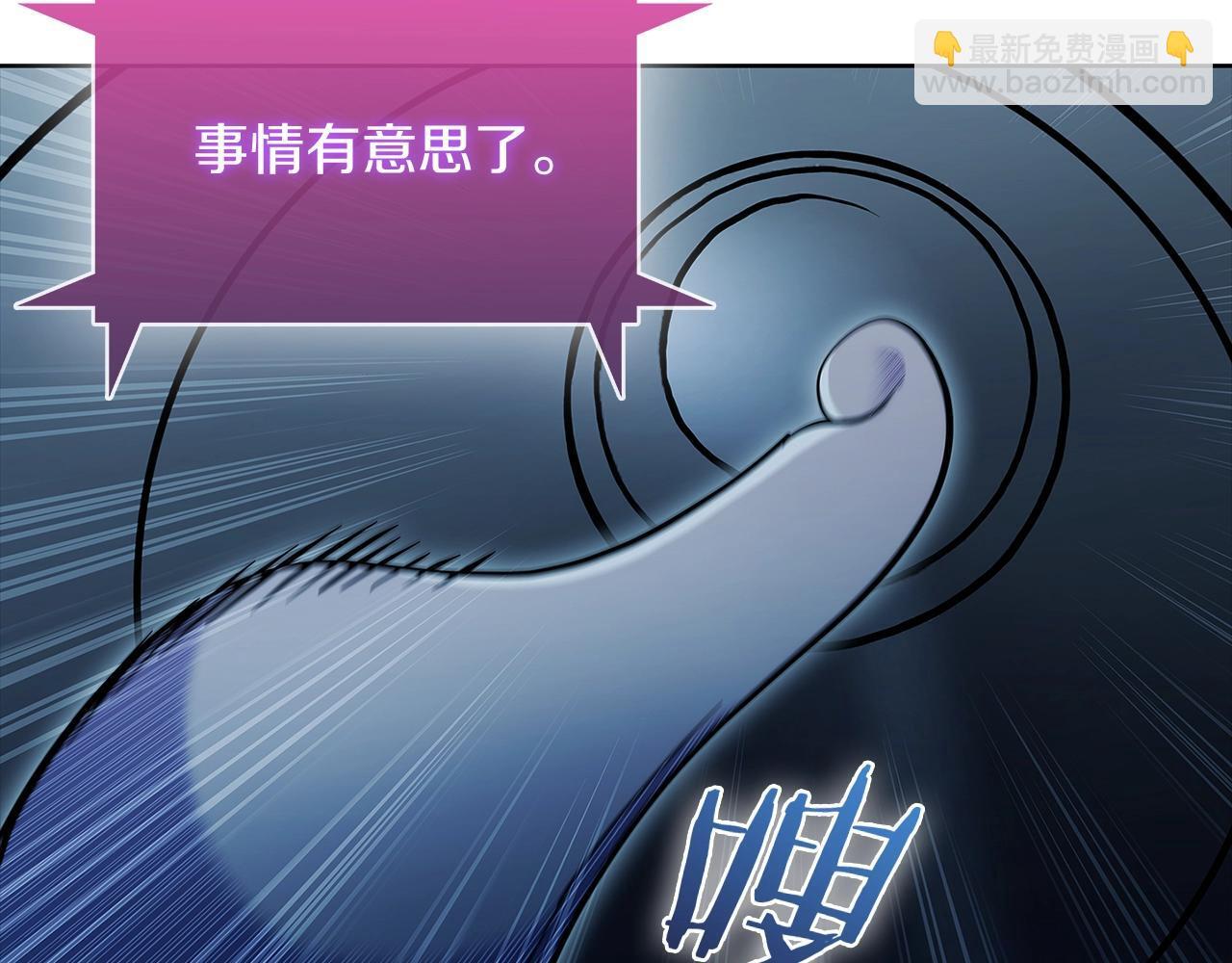 第44话 long time no see93