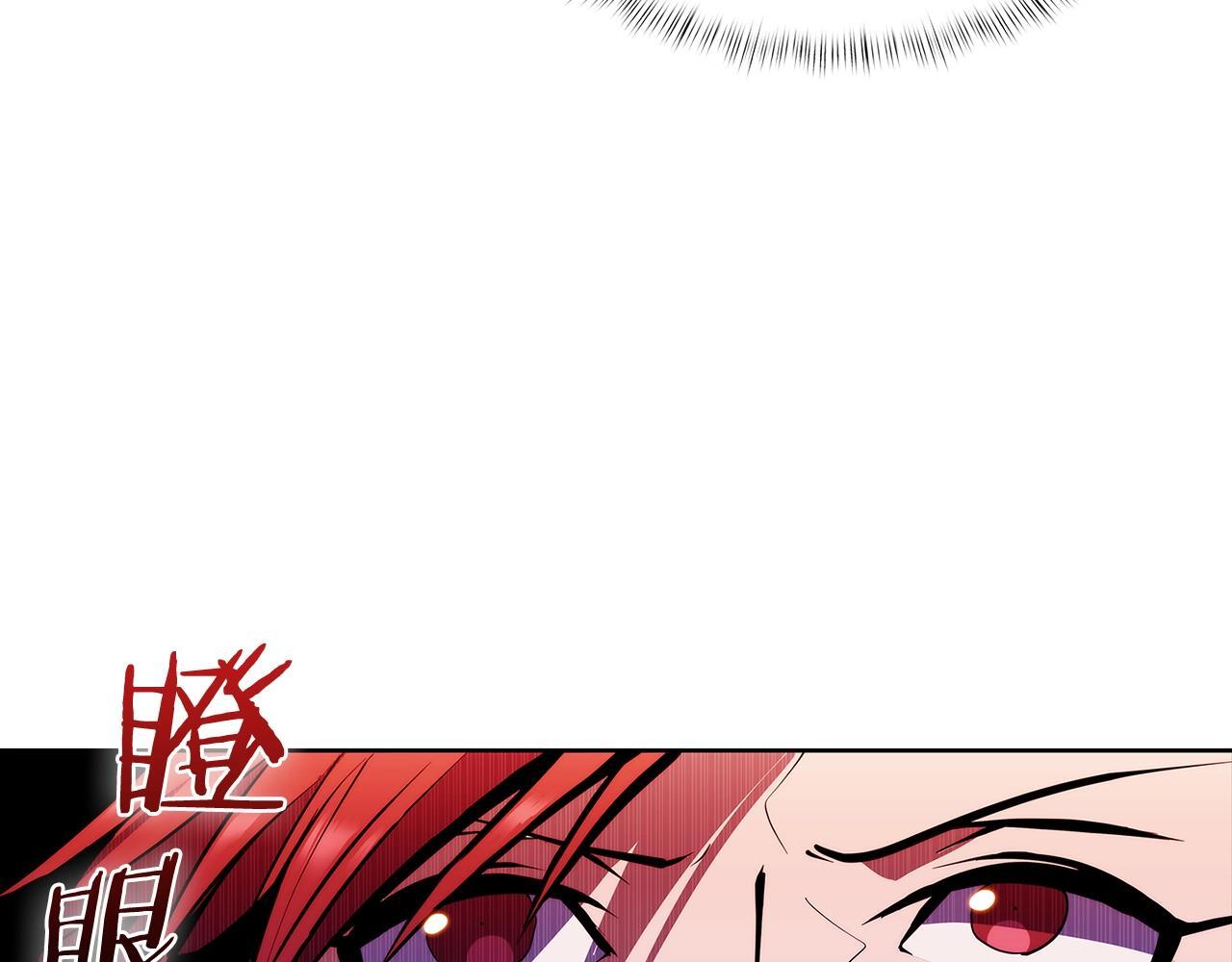 第44话 long time no see97