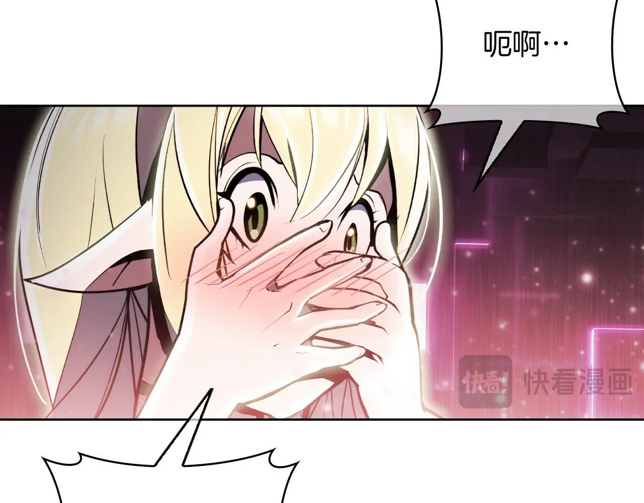 第63话 埃希的哥哥！137