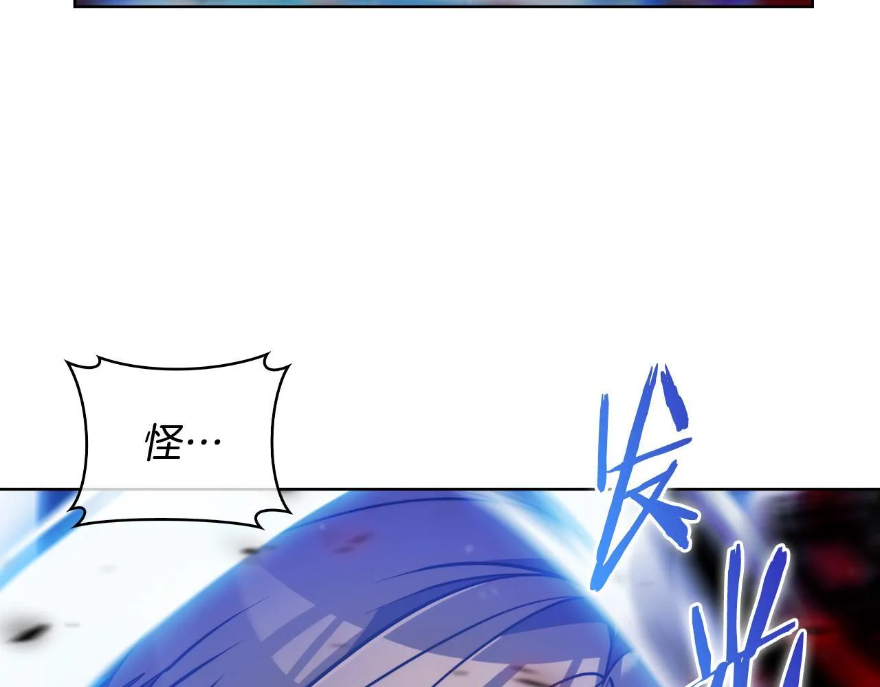 第77话 解散集中营131