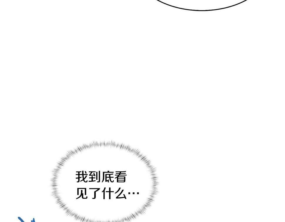 第29话151