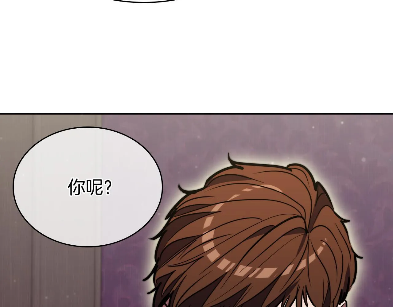 第69话 最终目标175