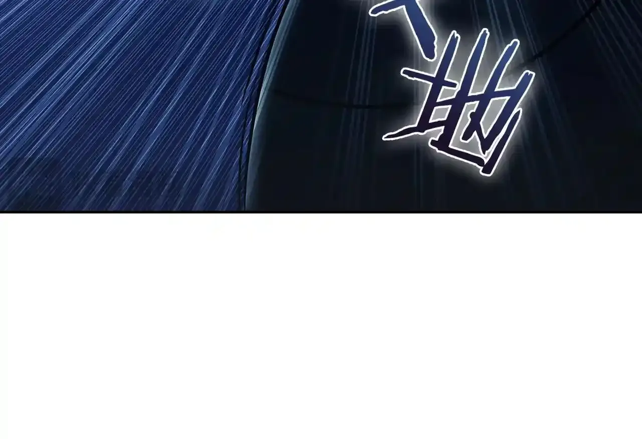 第43话94