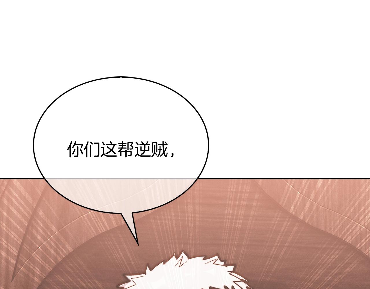 第15话 你的工业很垃圾186