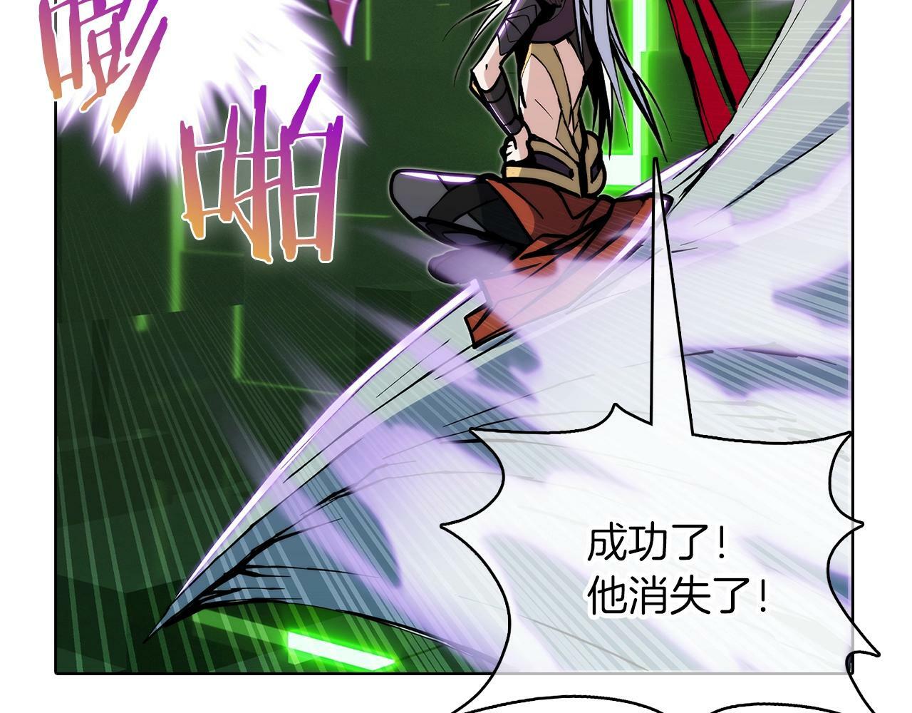 第39话223