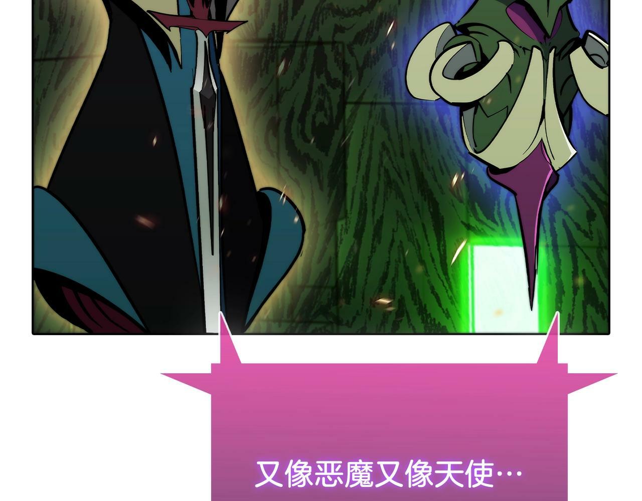第38话 每个都是神啊！219