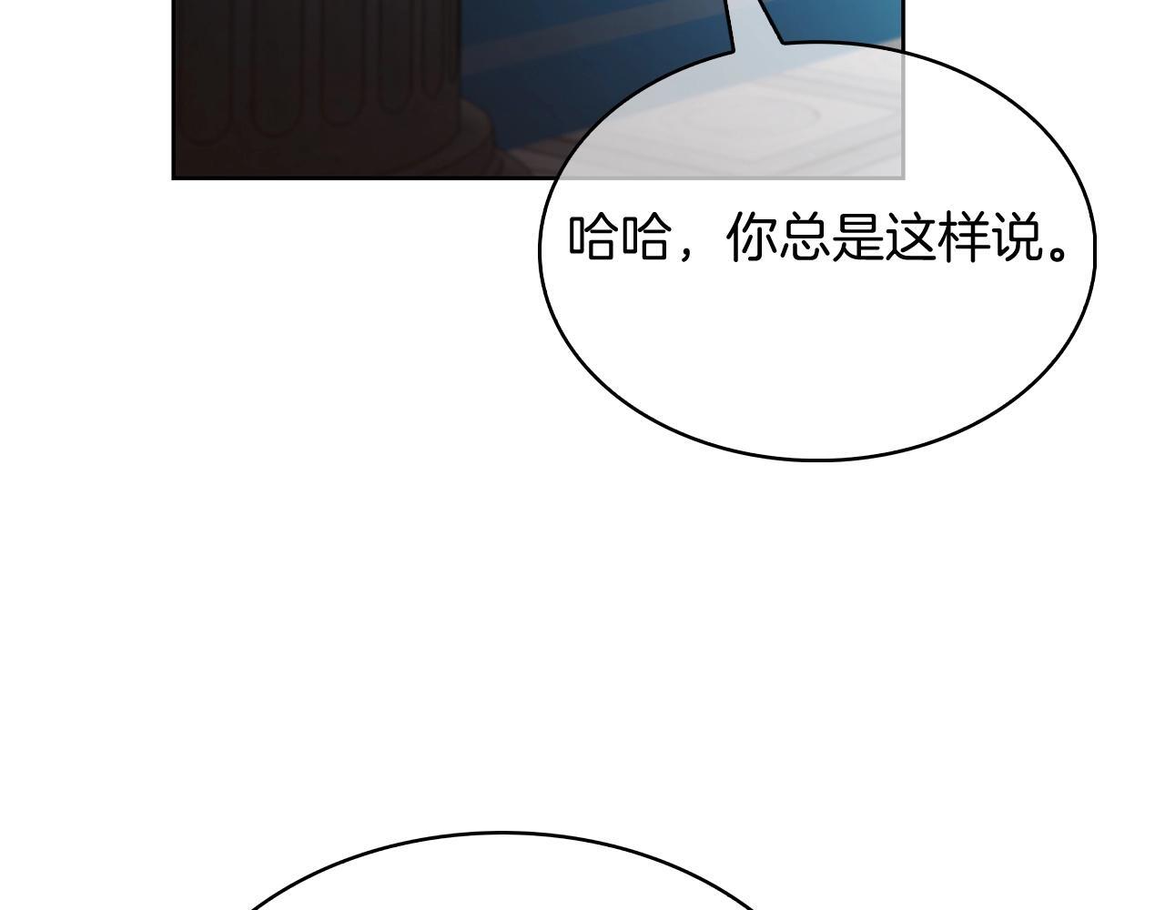 第51话45