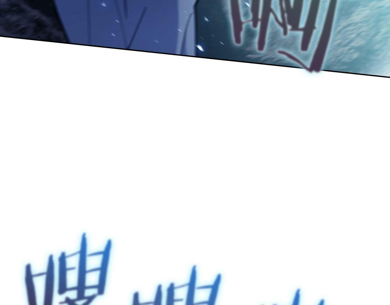 第36话 呜啊！28