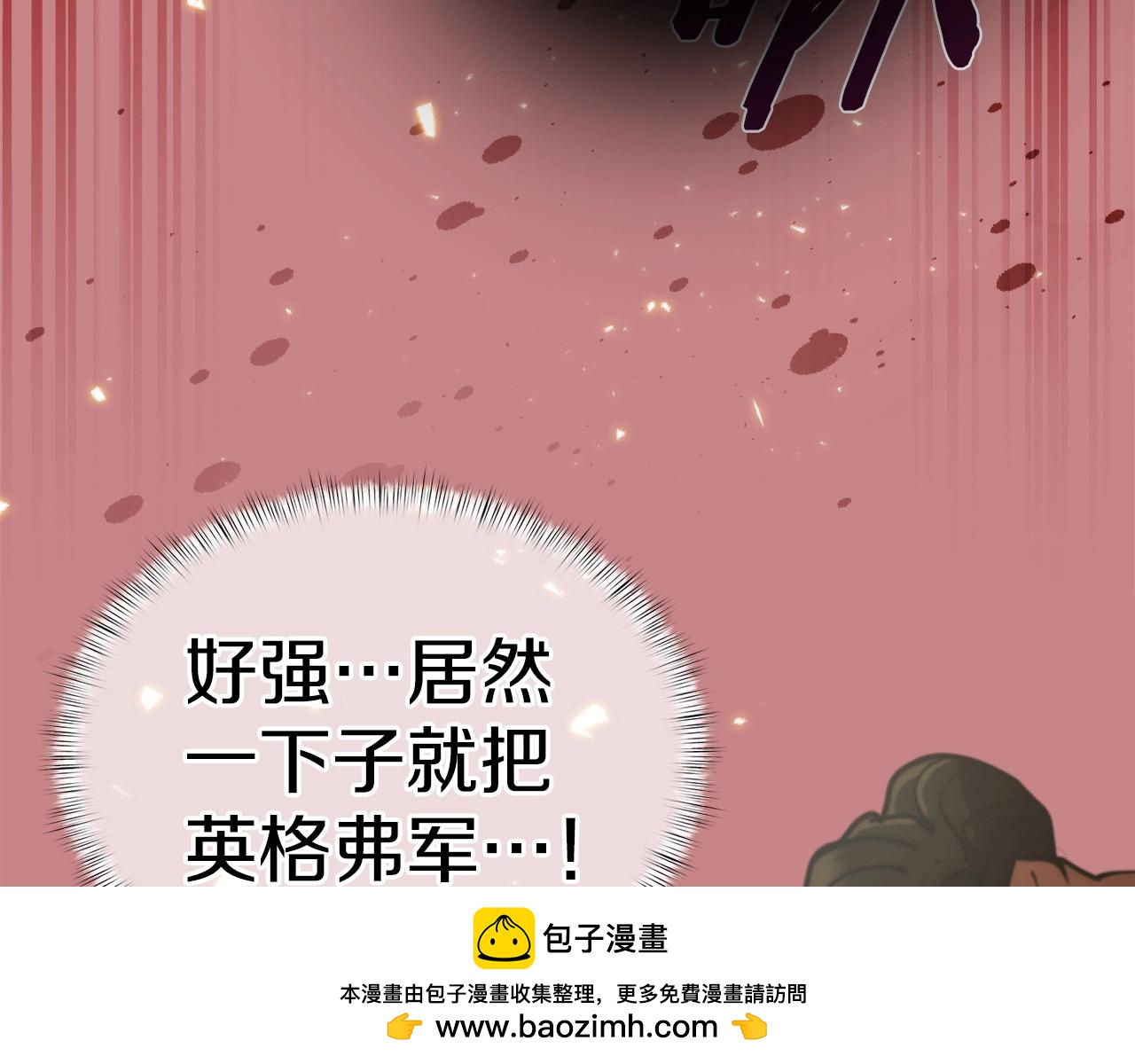 第22话199