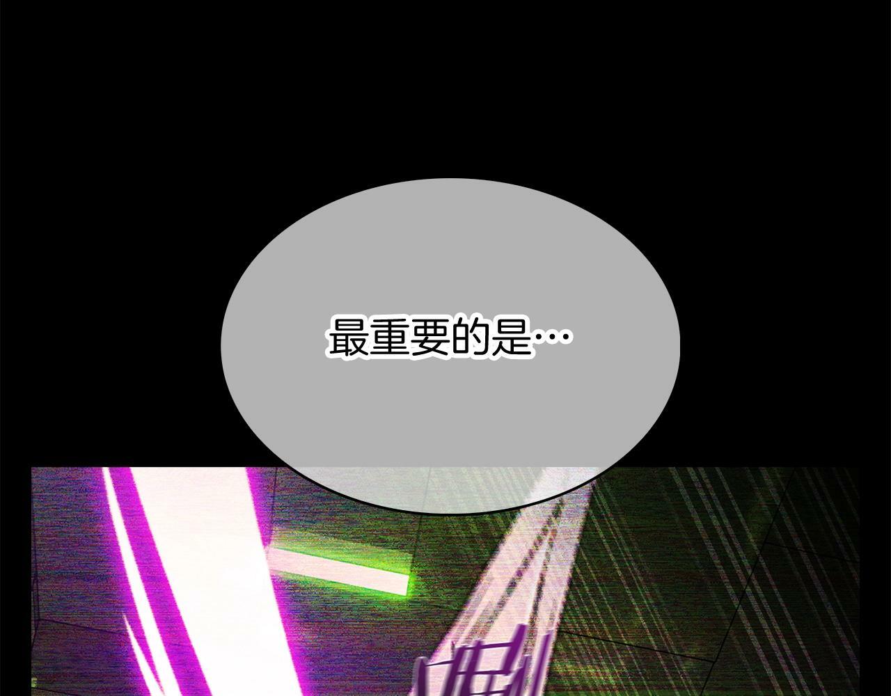 第40话74