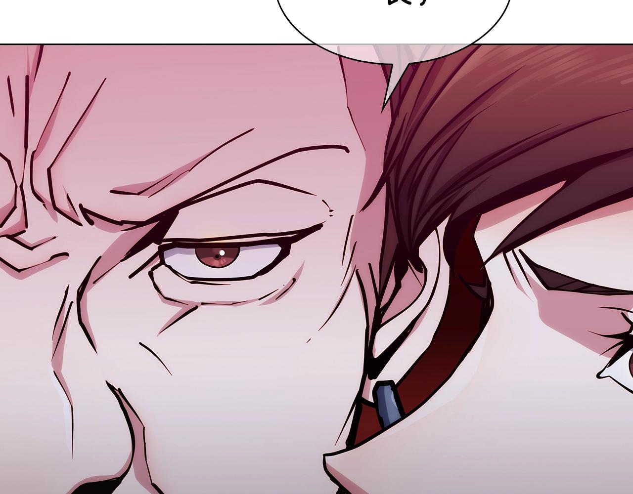 第9话 城邦混战103