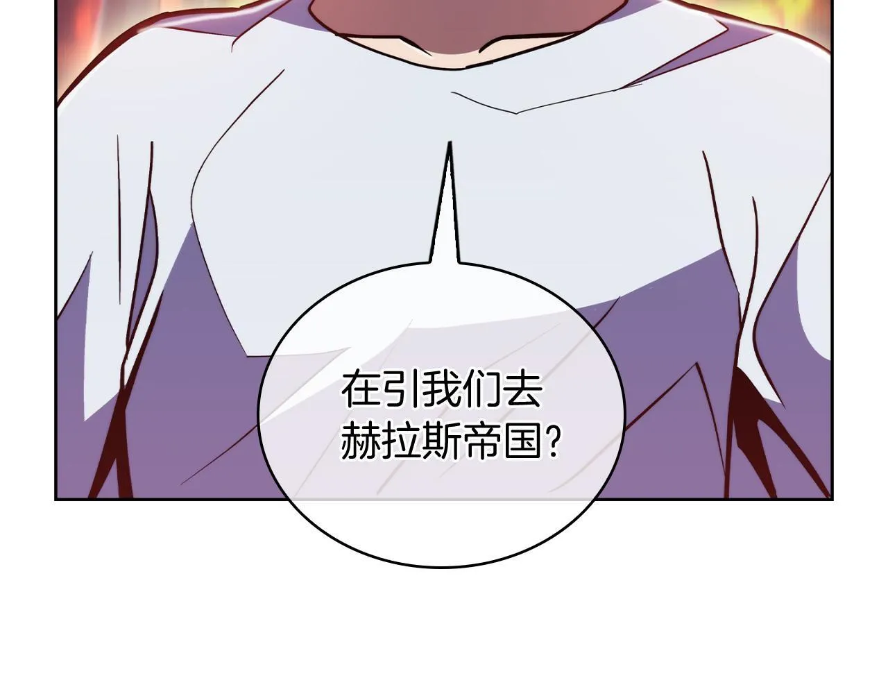 第70话 小心愿133
