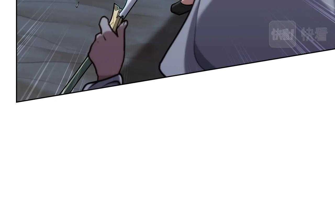 第13话 不爽的人84