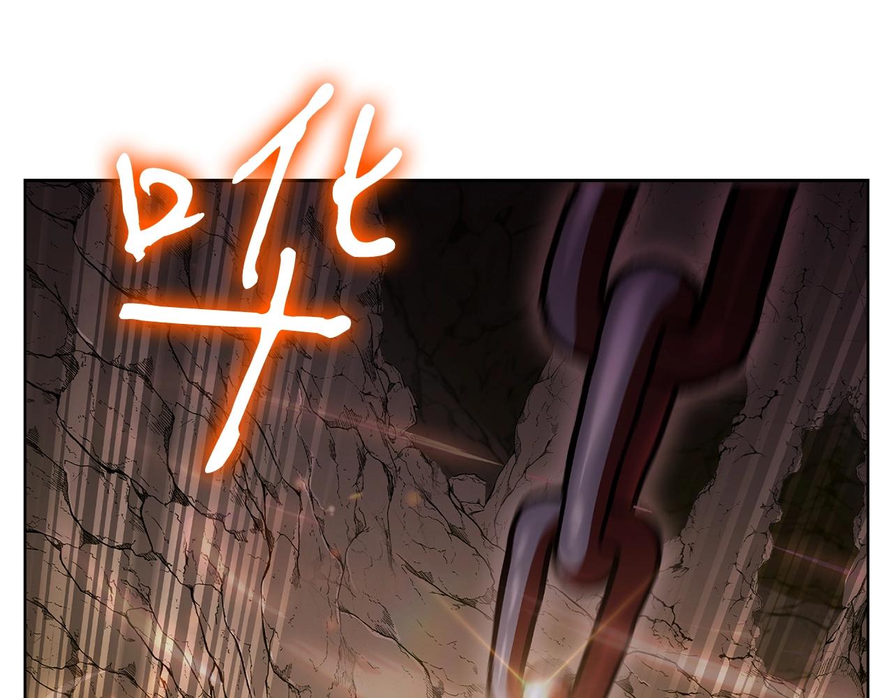 第3话 敌对玩家出现139