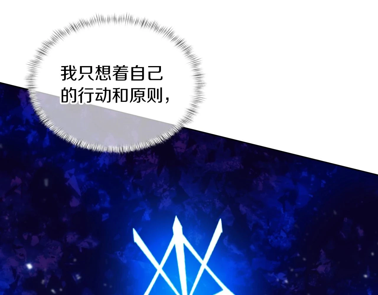 第24话147
