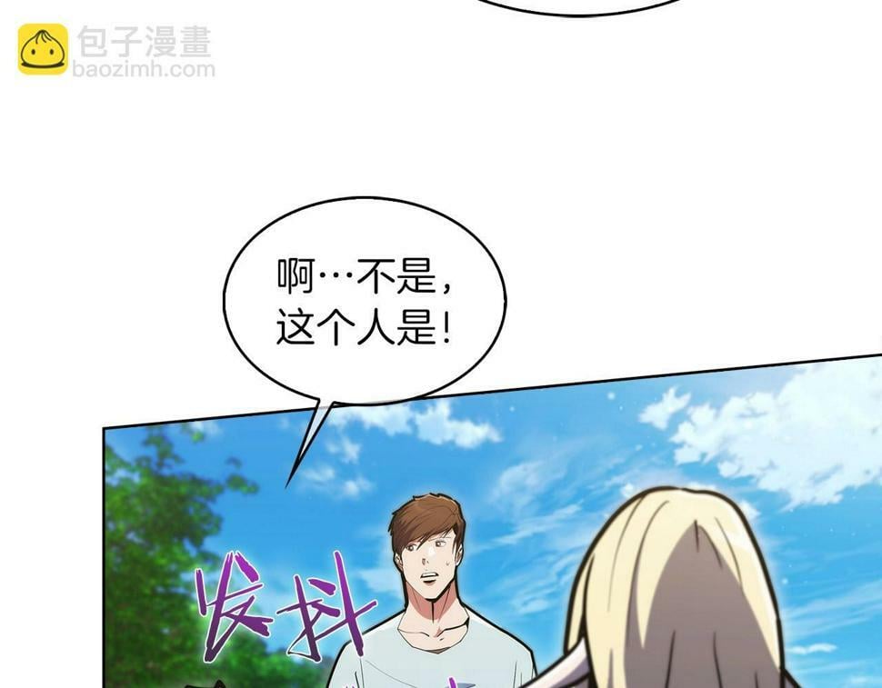 第31话 吃饭啦先！154