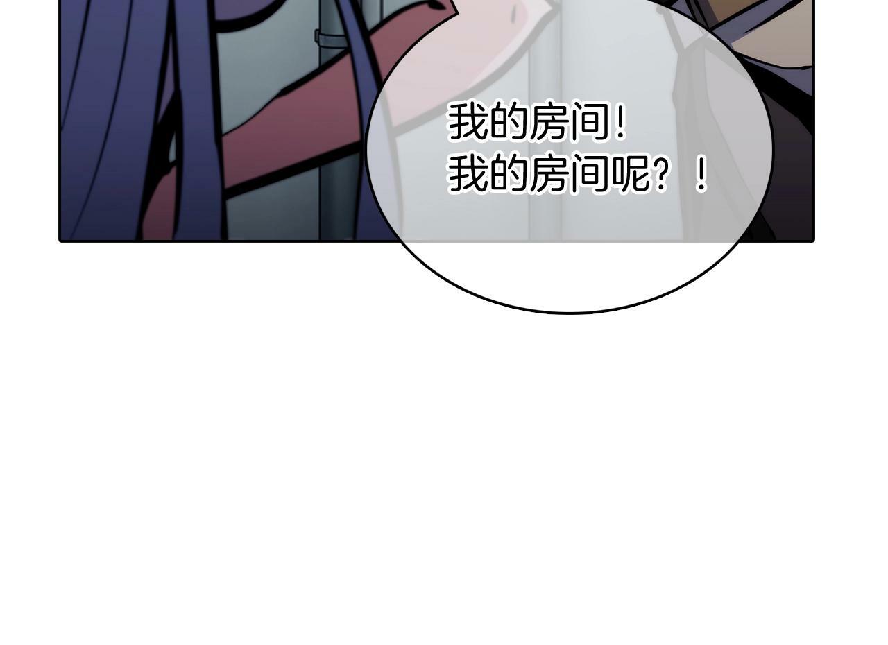 第42话 造船167