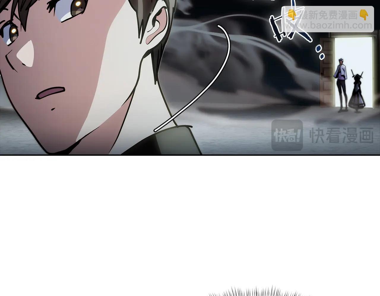 第47话 是她！208