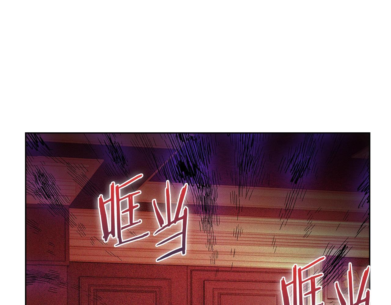 第50话117