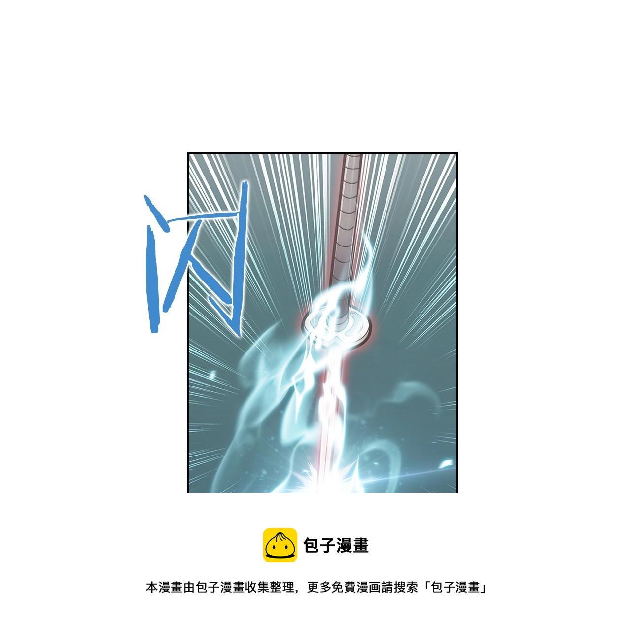 第13话 不爽的人147