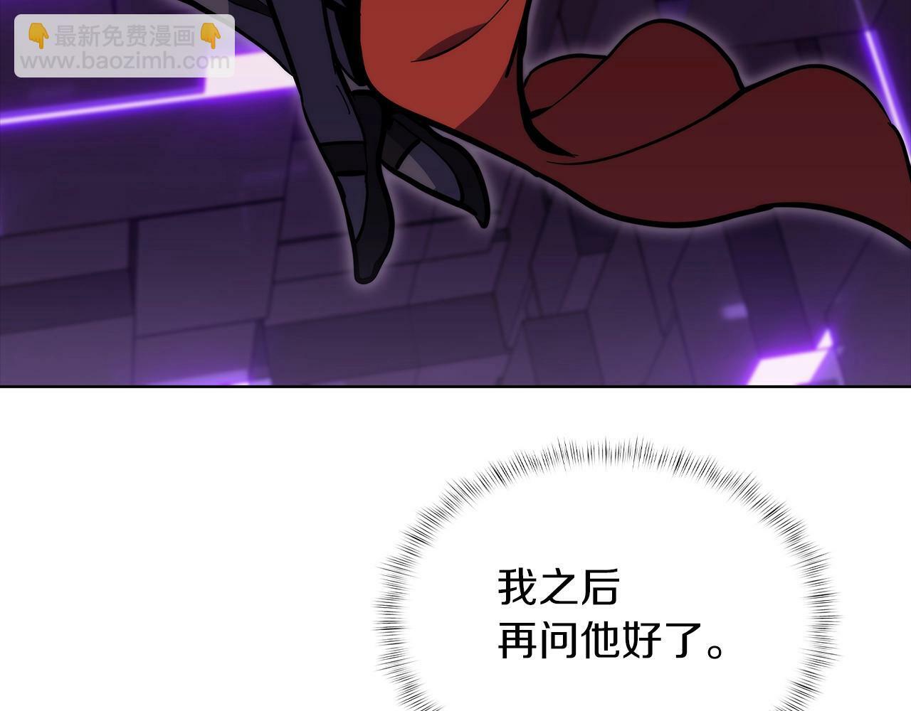 第40话91
