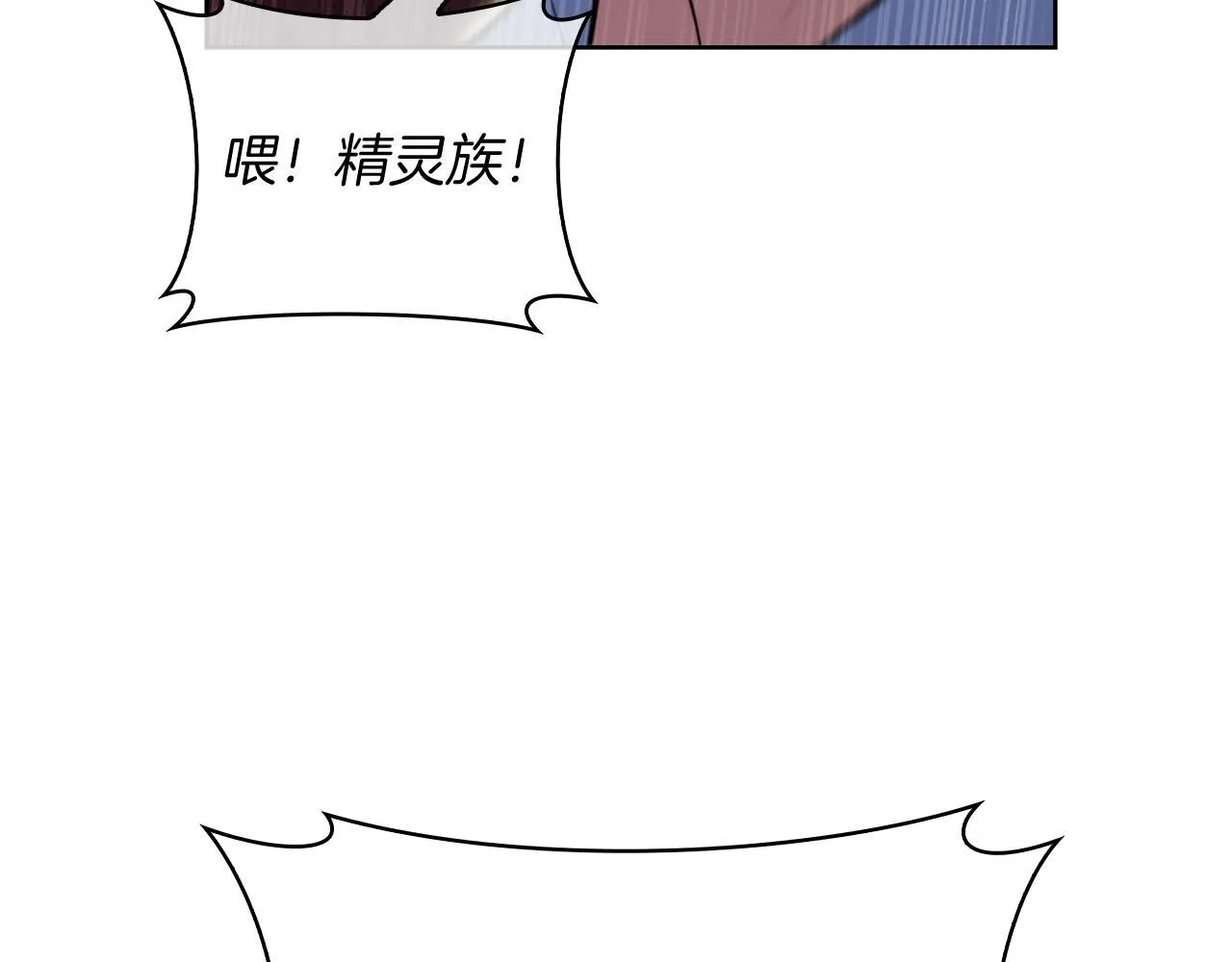 第78话 为了自由！107