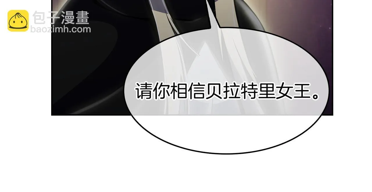 第70话 小心愿70