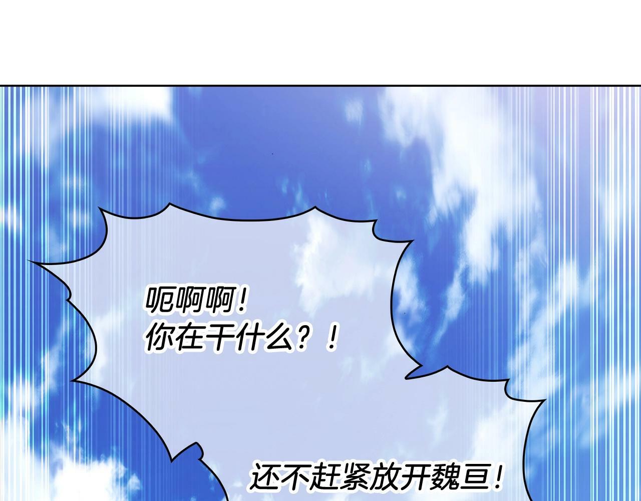 第40话221