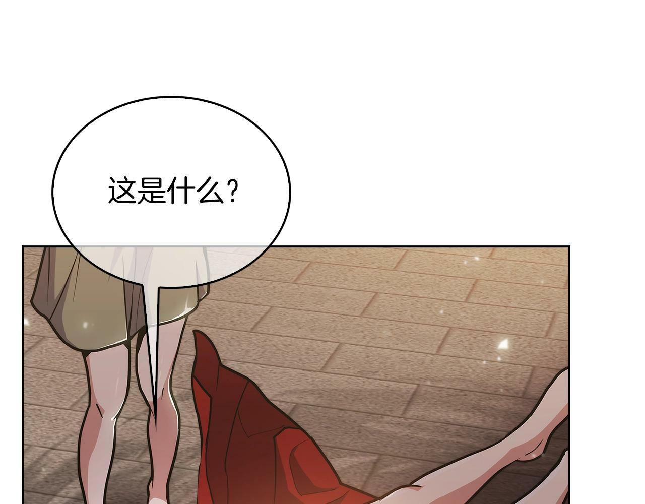 第35话83