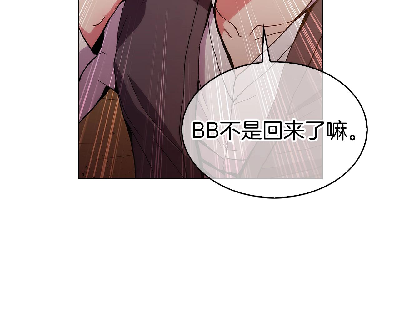第4话 遭遇战92