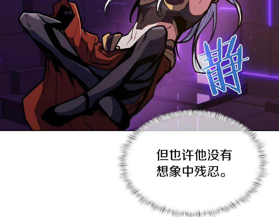 第31话 吃饭啦先！88