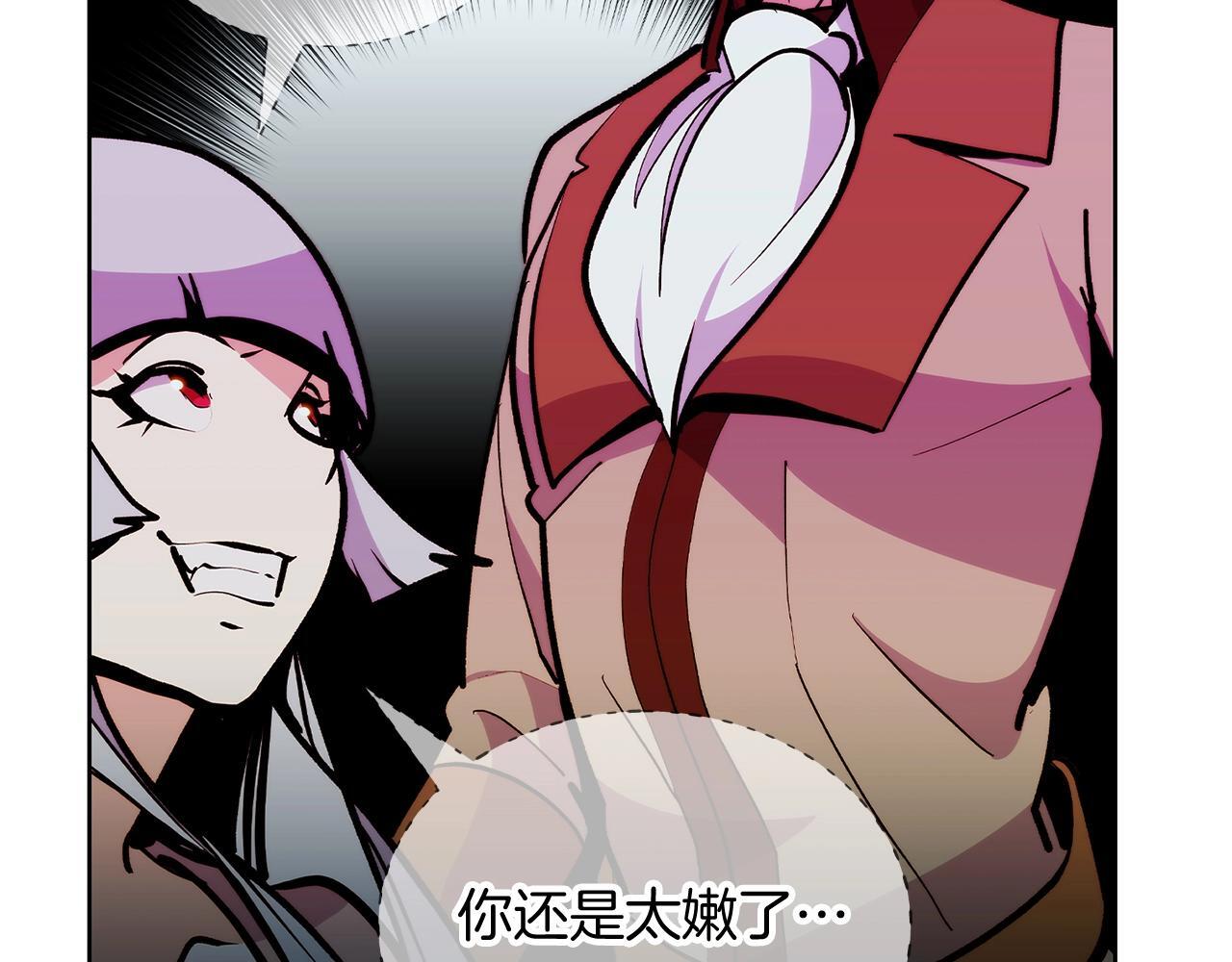 第48话75