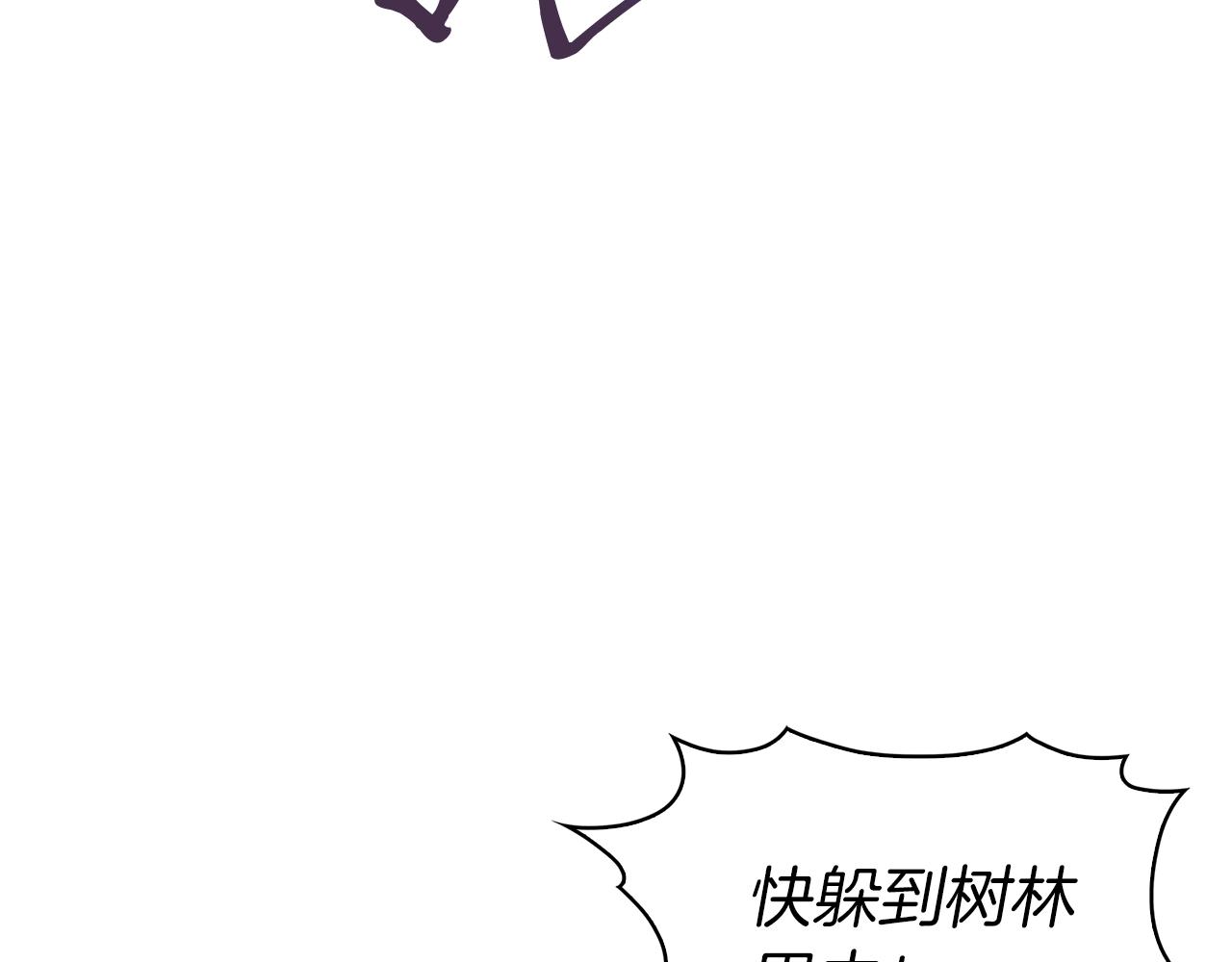 第4话 遭遇战149