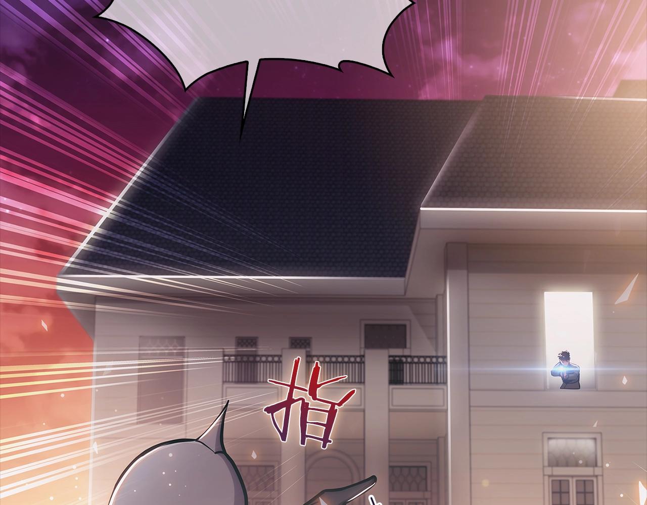 第15话 你的工业很垃圾75