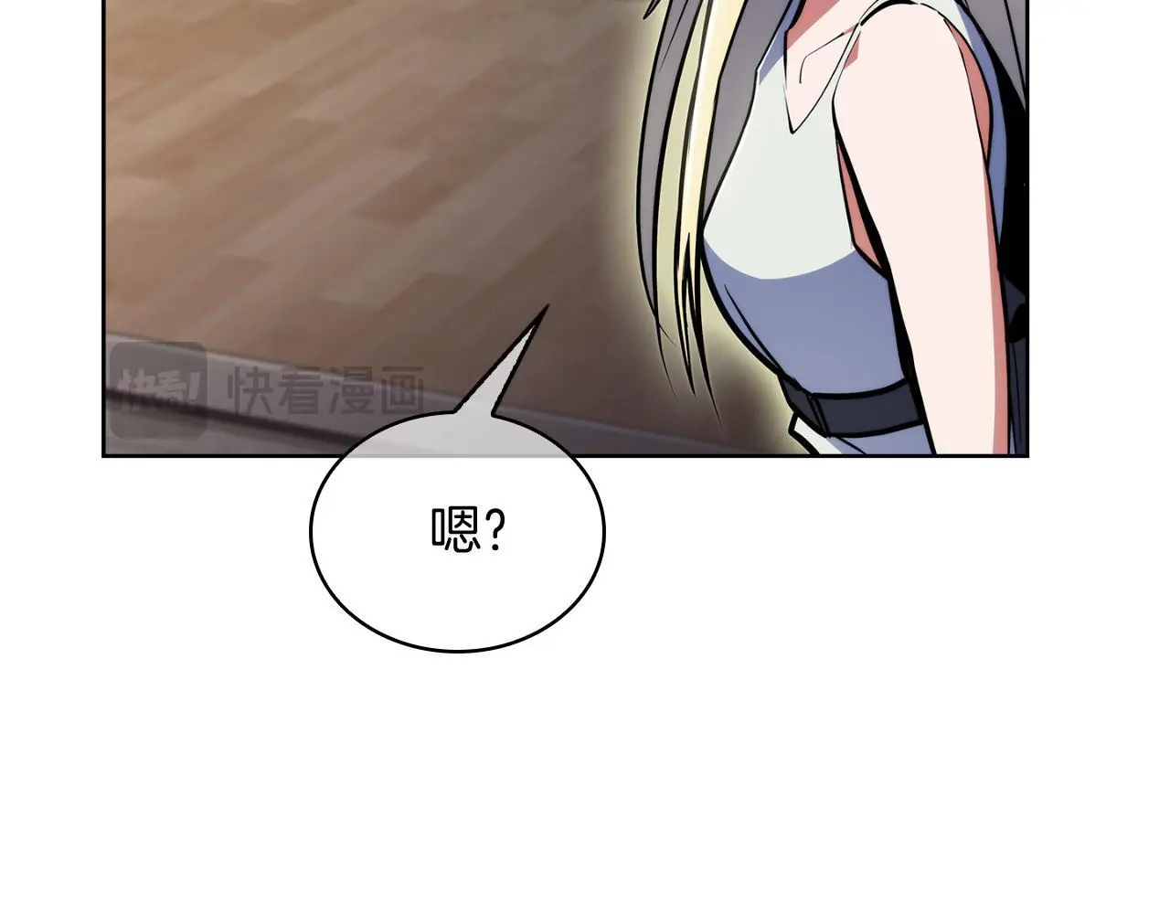 第61话 灵魂的对决179