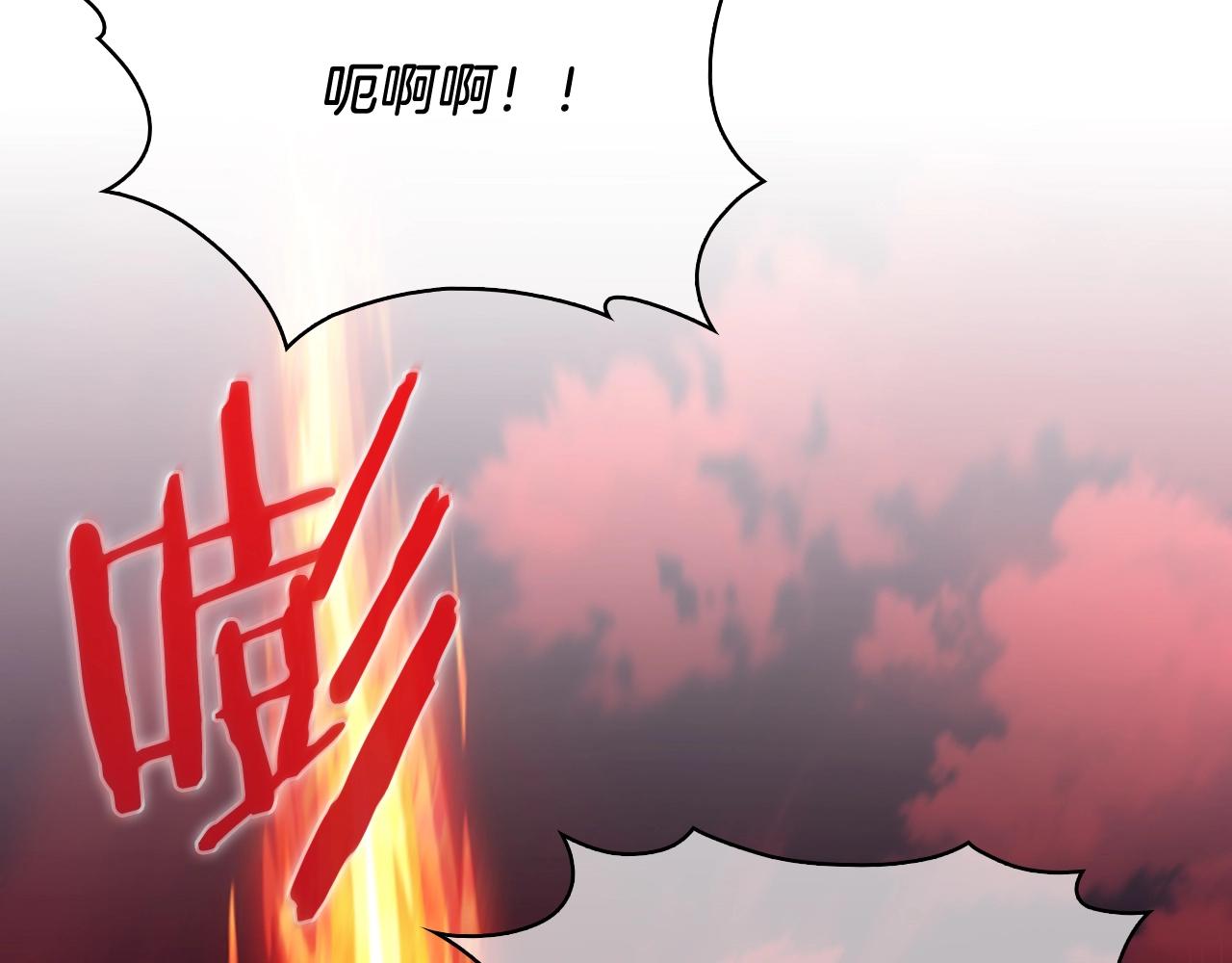 第18话 他来了！225