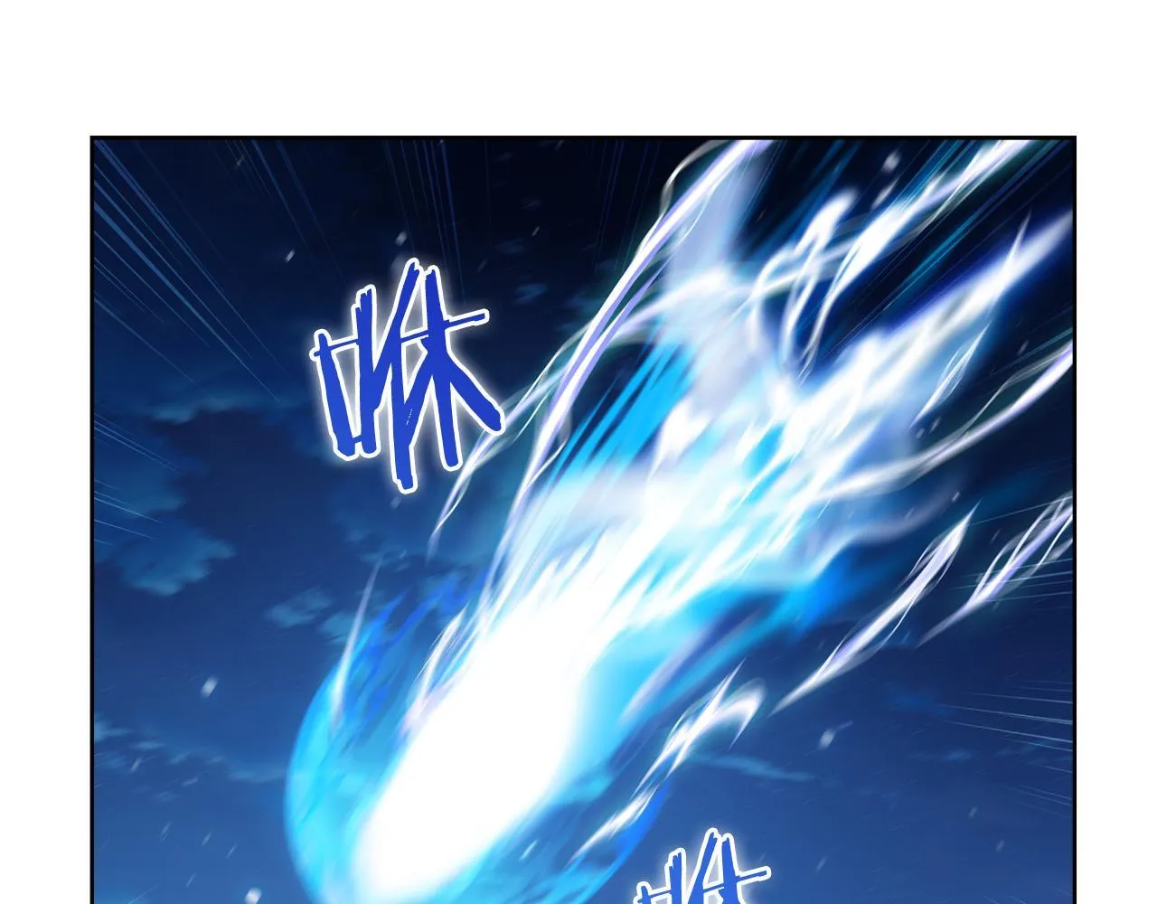第71话 无相之伸！167
