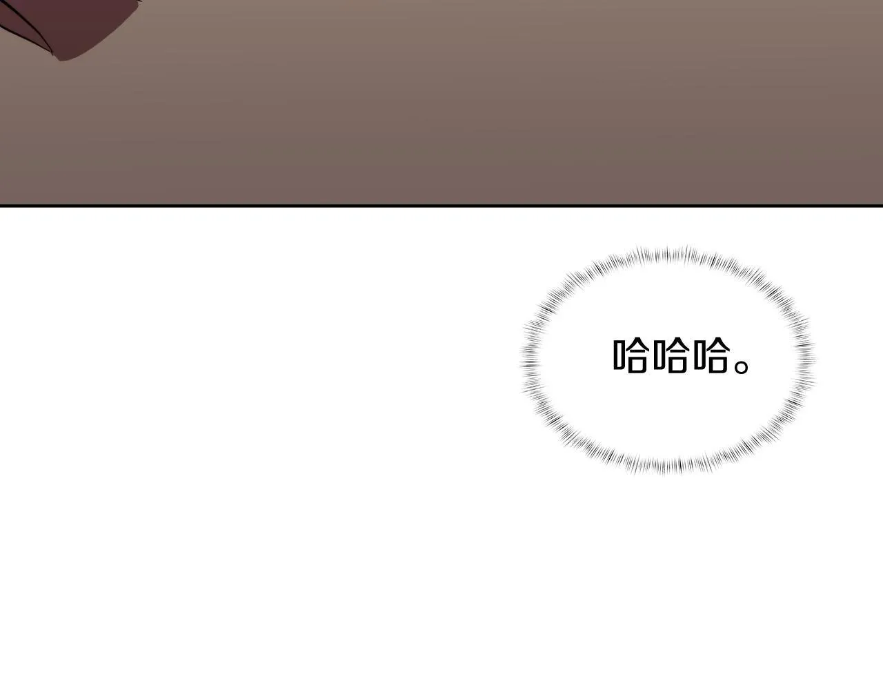 第76话 修罗场69