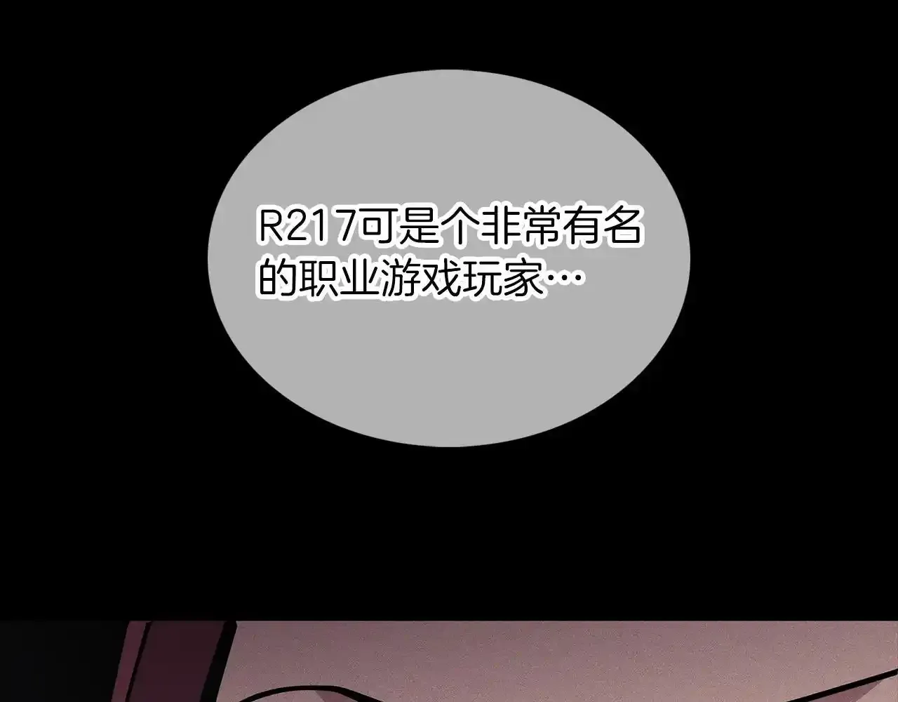 第43话183