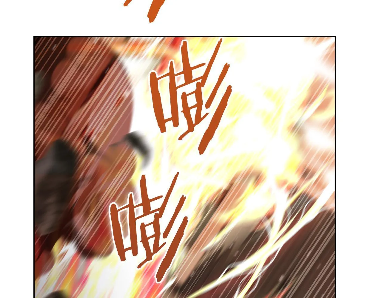 第72话  社恐的神？103