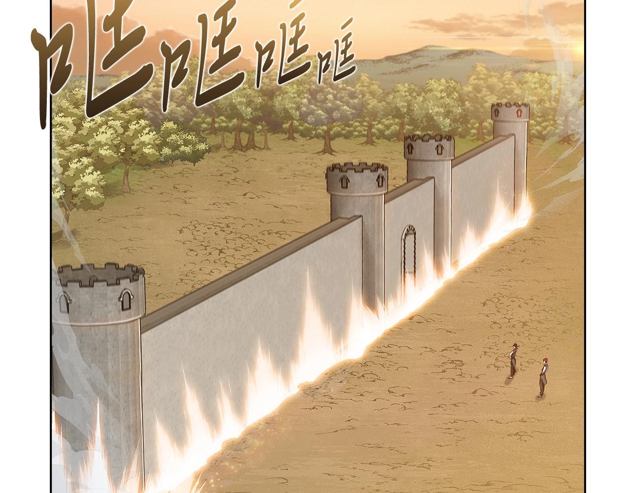 第4话 遭遇战74