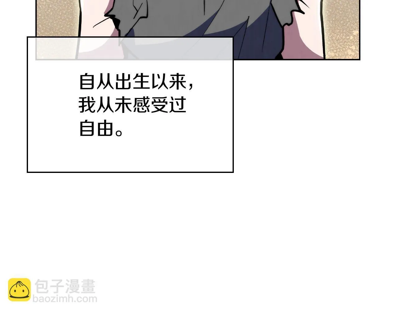 第78话 为了自由！89