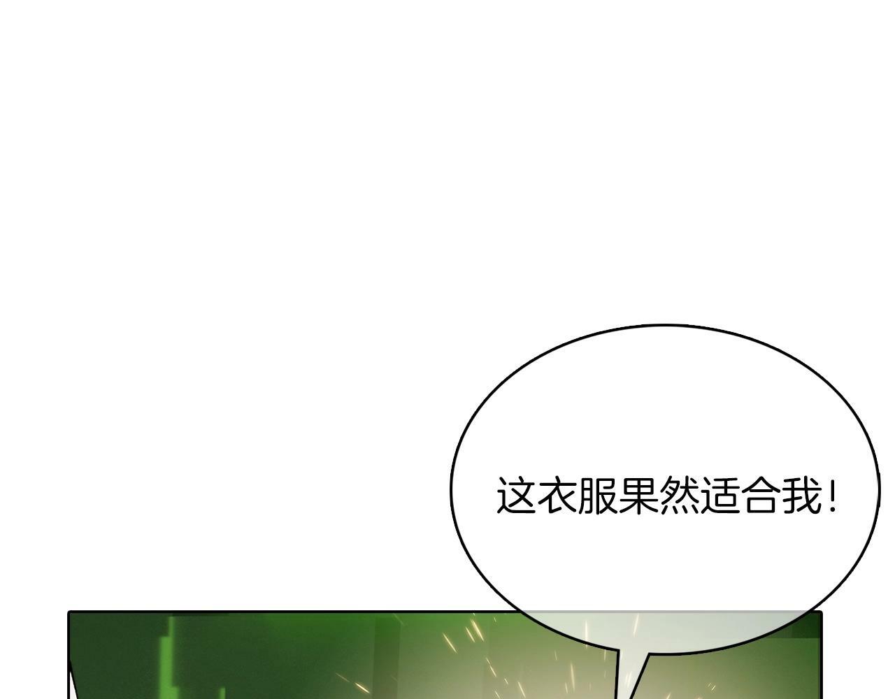 第39话212