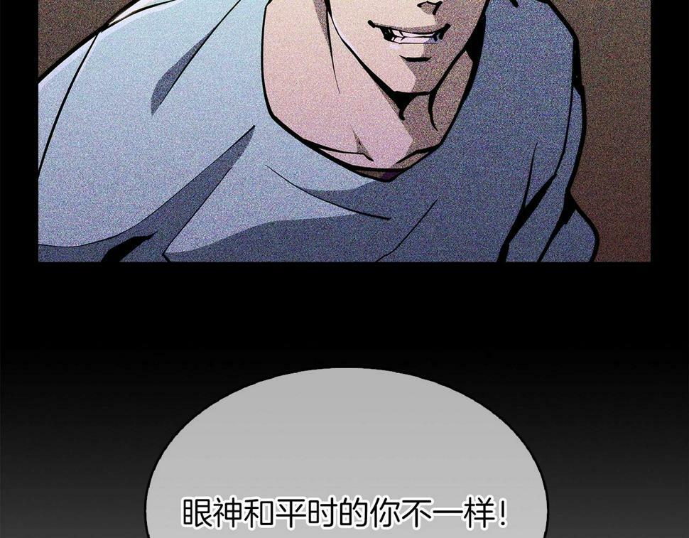 第31话 吃饭啦先！72