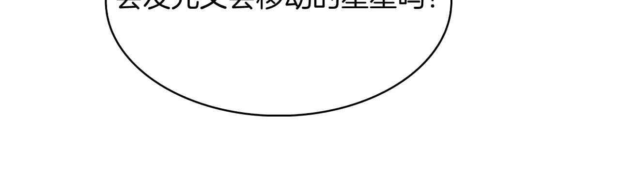 第51话40
