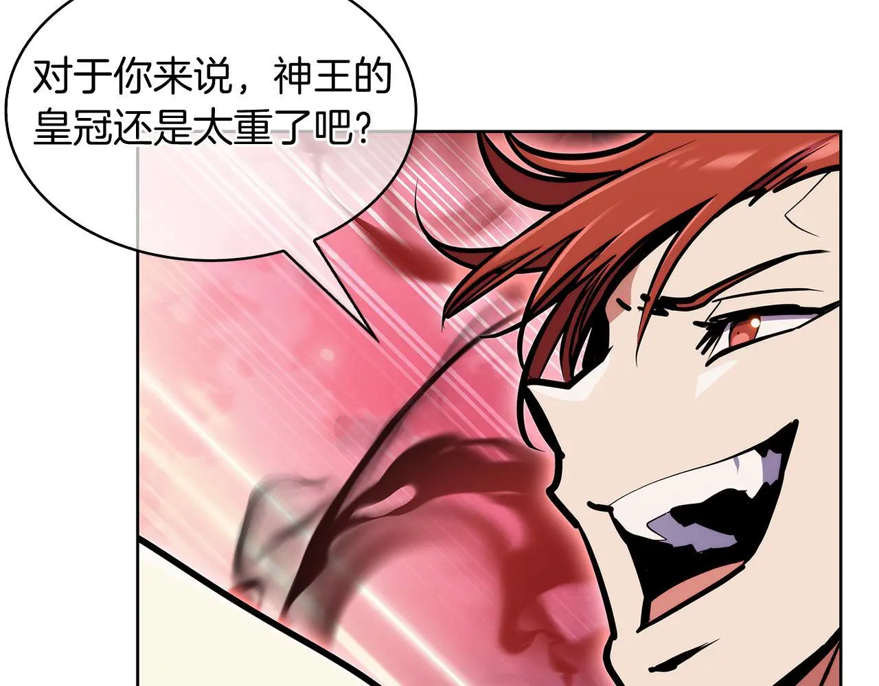 第56话 危机101