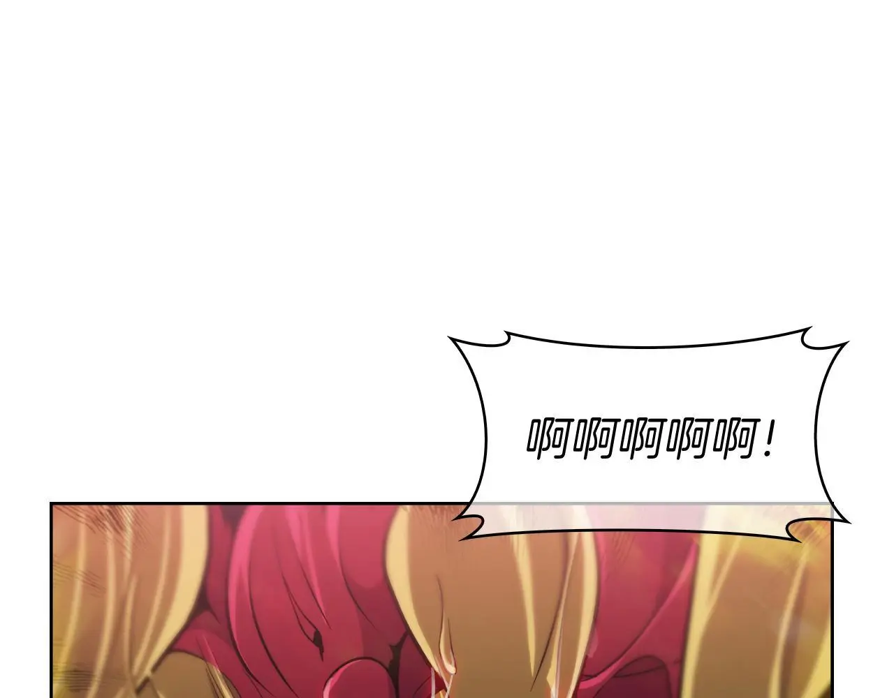 第57话 埃希苏醒187