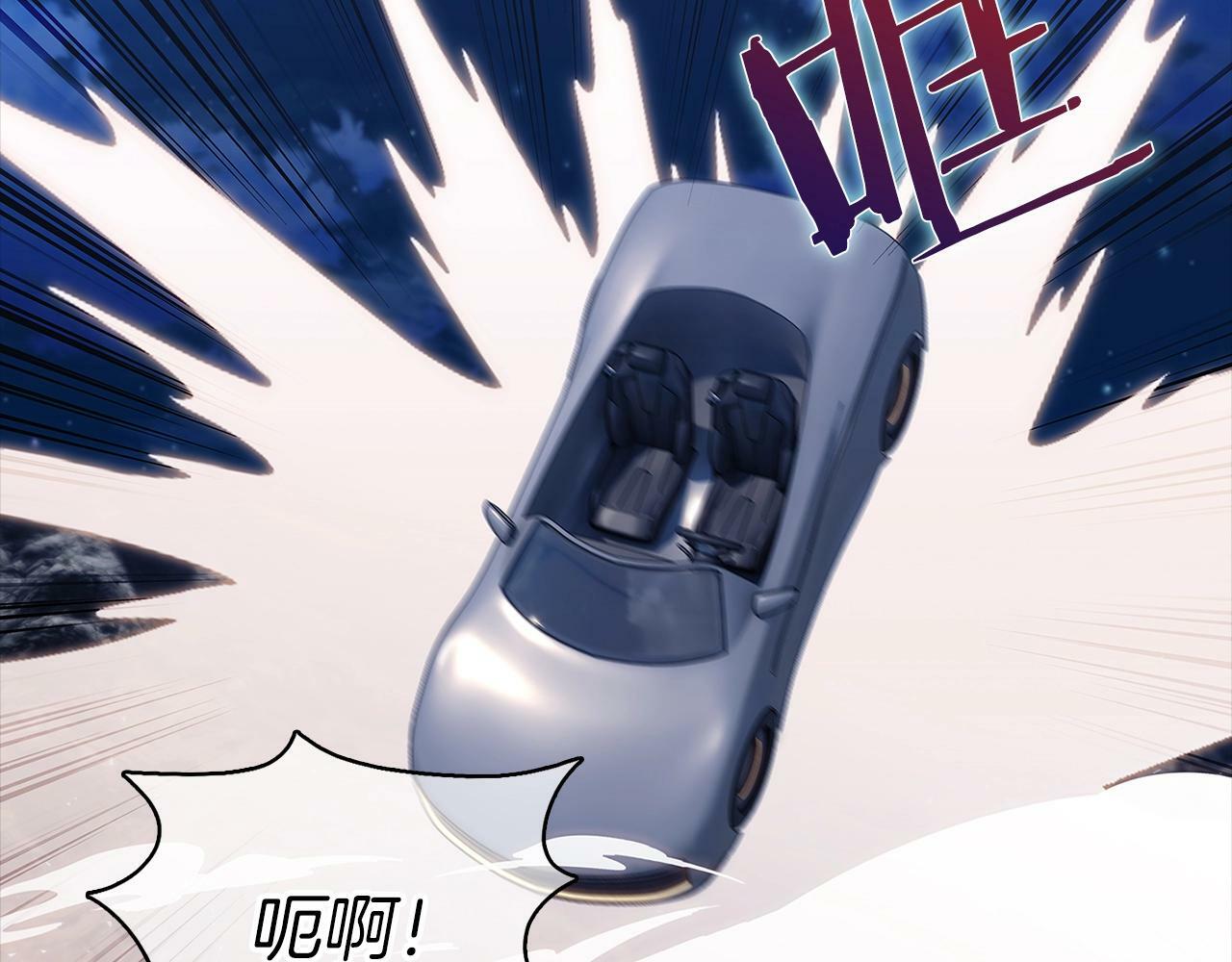 第37话 崩落12